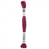 Image de Fil à broder mouliné Uni - Rico Design(...) - 073 Rose