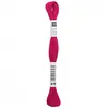 Image de Fil à broder mouliné Uni - Rico Design(...) - 078 Rose