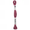 Image de Fil à broder mouliné Uni - Rico Design(...) - 087 Rose