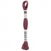 Image de Fil à broder mouliné Uni - Rico Design(...) - 092 Violet