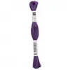 Image de Fil à broder mouliné Uni - Rico Design(...) - 103 Violet