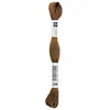 Image de Fil à broder mouliné Uni - Rico Design(...) - 234 Marron