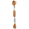 Image de Fil à broder mouliné Uni - Rico Design(...) - 243 Marron