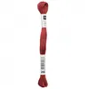 Image de Fil à broder mouliné Uni - Rico Design(...) - 266 Rouge
