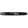 Image de Batavia, Machine de jardinage : accessoires, Guide de chaîne de tronçonneuse 460 mm (Scie)