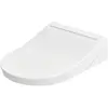 Image de TOTO, Abattant WC, RG Lite Washlet, siège de WC multifonctionnel, 383x540x130mm, raccords latéraux, PP renforcé
