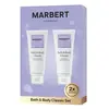 Image de Marbert Bath & Body Classic Coffret soin corps 1 art.