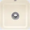 Image de Villeroy & Boch, Évier, Villeroy&Boch Evier, évier de cuisine Cisterna 50 Ivory 445x445mm, largeur meuble 50cm (Evier sous plan, 44.50 cm)