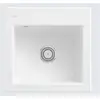 Image de Villeroy & Boch, Évier, Evier V&B SUBWAY 50 S 525x510mm avec robinet manuel blanc