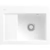 Image de Villeroy & Boch, Évier, V&B Evier SUBWAY 45 COMPACT 650x510mm Be re Commande manuelle blanc (Evier encastré, 51 cm, 65 cm)