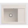 Image de Villeroy & Boch, Évier, V&B Evier SUBWAY 45 COMPACT 650x510mm Be li Handbet. crema
