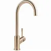 Image de Robinet Villeroy & Boch UMBRELLA inox doré mat
