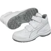Image de Chaussures De Sécurité Hautes Absolute S2 Src P.43