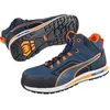 Image de Chaussures De Sécurité Crosstwist Mid S3 Hro Src T39