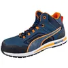 Image de Chaussure haute PUMA Crosstwist S3 HRO SRC T.46 - 633140-46