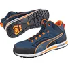 Image de Chaussures De Sécurité Crosstwist Mid S3 Hro Src T47