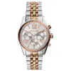 Image de Montre Femme Michael Kors MK5735