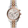 Image de Michael Kors, Montre, Lexington, Argent, (Chronographe, Horloge analogique, 38 mm)