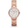 Image de Montre Fossil Virginia à trois aiguilles en acier inoxydable ton or rose pour femme, ES3284