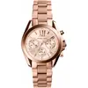 Image de Michael Kors, Montre, Bradshaw, Rose, (Chronographe, 35 mm)