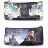 Image de Trousse à crayon personnalisé manga - Harry Potter (20X8CM)