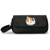 Image de Trousse à crayon simple manga - Chat #688