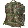 Image de Brandit US Cooper Lasercut L Sac à dos, vert pour Hommes
