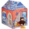 Image de Relaxdays Tente de jeu pour enfants Police