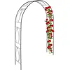 Image de Relaxdays, Plantes : accessoires, Rosenbogen (153 cm, 35 cm)