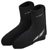 Image de Vaude Couvre-chaussures thermiques VTT Pallas III