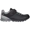 Image de Vaude Bike Chaussures Vtt Am Downieville EU 42