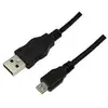 Image de LogiLink CU0059 (3 m, USB 2.0), Câble USB