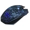 Image de LogiLink G1 - Souris - laser - 7 boutons - filaire - USB