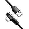 Image de LogiLink CU0137 (0.30 m, USB 2.0, 5 W), Câble USB