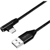 Image de LogiLink CU0138 (1 m, USB 2.0, 5 W), Câble USB