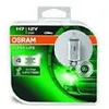 Image de 1 Ampoule halogène auto Osram ULTRALIFE H7 12V 64210ULT-HCB