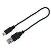 Image de TRIXIE Bande de lumière éclair à alimentation USB M-L 50 cm bleu