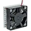 Image de SEPA Ventilateur axial Dissipateurs (1x), Ventilateur PC, Noir, Argent