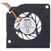 Image de SEPA Ventilateur miniature HYT0 (45 mm, 1x), Ventilateur PC, Noir