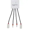 Image de Sygonix, Actionneur, RSL Commutateur radio encastrable Mini
