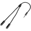 Image de SpeaKa Professional SP-7870032 Câble de connexion audio jack (1x prise jack 3.5 mm (0.20 m, Câble jack 2,5 mm), Câble audio
