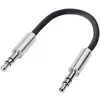 Image de SpeaKa Professional jack 3,5 mm   jack 3,5 mm (0.10 m, Câble AUX), Câble audio