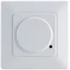Image de Renkforce RF-4216076 encastré Détecteur de mouvements HF 180 ° relais blanc IP20