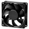 Image de Sunon Ventilateur DC 12V xx PWM (80 mm, 1x), Ventilateur PC, Noir