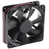 Image de Sunon Ventilateur DC 24V xx (120 mm, 1x), Ventilateur PC