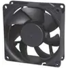 Image de Sunon Ventilateur DC 24V xx Vapo (120 mm, 1x), Ventilateur PC, Noir