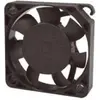 Image de Sunon Ventilateur DC xx Vapo (1x), Ventilateur PC