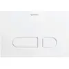 Image de Duravit, Plaque de déclenchement, Plaque de déclenchement A1 DURASYSTEM 217x146,5mm, pour WC, plastique blanc
