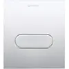 Image de Duravit, Plaque de déclenchement, Plaque de déclenchement DURASYSTEM A1 130x150mm p urinoir KS chrome brillant