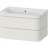 Image de Duravit, Ensemble de meubles de salle de bain, Happy D.2 Plus c-bonded Set suspendu, 775x490mm, 2 tiroirs, sans trou pour robinetterie